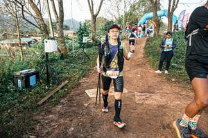 BIB: 
                            <button type="button" onclick="openModal(25635283)" class="btn btn-primary btn-sm float-right btn-popup" data-toggle="modal" data-target=".modal-high-quality">
                        <i class="fas fa-shopping-cart"></i> Add to Cart
                    </button>
                                            <button type="button" onclick="isThisMe(25635283, true)" class="btn btn-success btn-sm float-right btn-popup btn-isme hidden" data-toggle="tooltip" data-placement="bottom" title="นี่คือรูปของคุณใช่ไหม คลิกที่นี่เพื่อเอาเข้าอัลบั้ม">
                        <i class="fas fa-plus"></i> Add to album
                    </button>
                    <button type="button" onclick="isThisMe(25635283, false)" class="btn btn-warning btn-sm float-right btn-popup btn-isnotme hidden">
                        <i class="fas fa-ban"></i> Remove from album
                    </button>